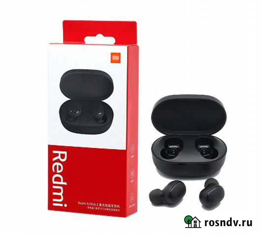 Беспроводные наушники Redmi Airdots 2 Оригинал Новосибирск - изображение 1