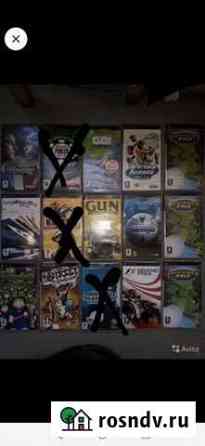 Диски для PSP Серпухов