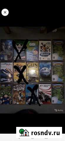 Диски для PSP Серпухов - изображение 1