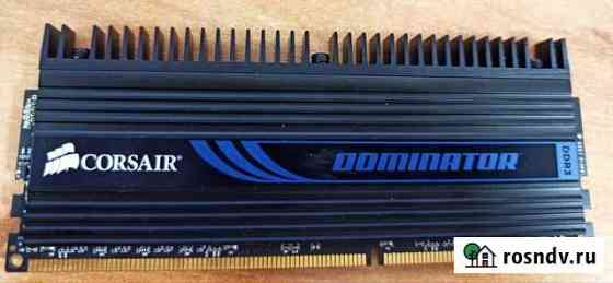 Нерабочая новая Corsair dominator DDR3 4GB Воронеж