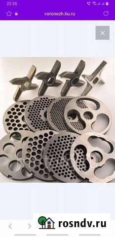 Мне надо ножи к промышленной мясорубки мим 80 Кинешма - изображение 1