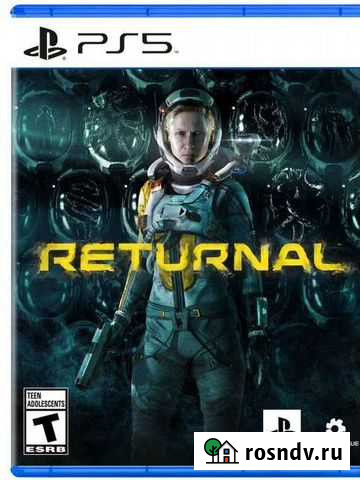 Игры для приставок ps5 Богучар - изображение 1