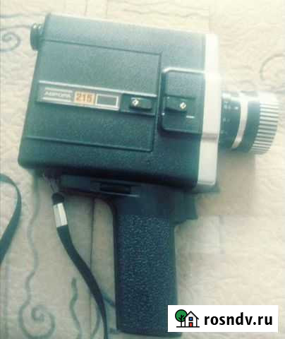 Киносъемочный аппарат Аврора 215 Саратов - изображение 1