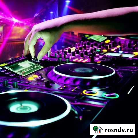 Диджей, музыка на праздник Смоленск - изображение 1