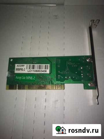 Модем acorp lite 56pml-2 Чебоксары - изображение 1