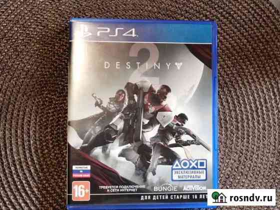 Destiny 2 Королев