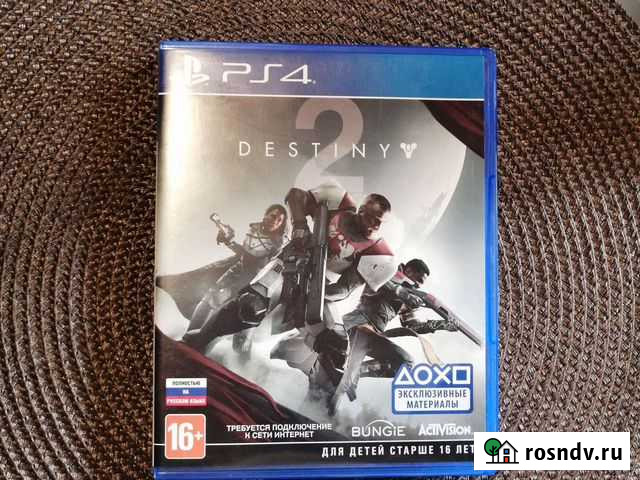 Destiny 2 Королев - изображение 1