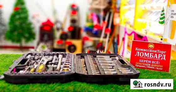 Набор инструментов tools Новый Городок