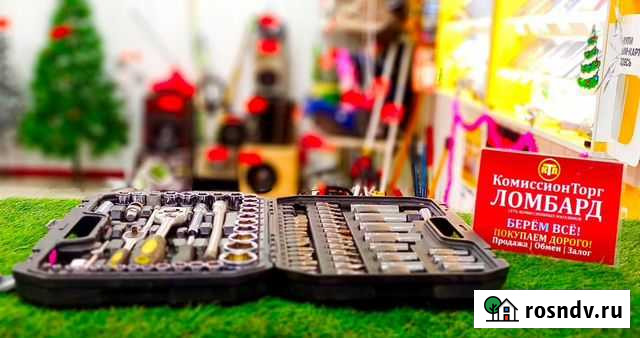 Набор инструментов tools Новый Городок - изображение 1