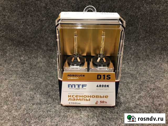 Ксеноновые лампы D1S Absolute Vision 4800К +50 Нижний Новгород - изображение 1