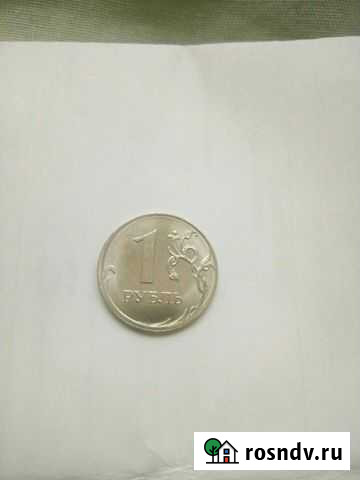 Монета 1р 2019 год (брак) Ижевск - изображение 1