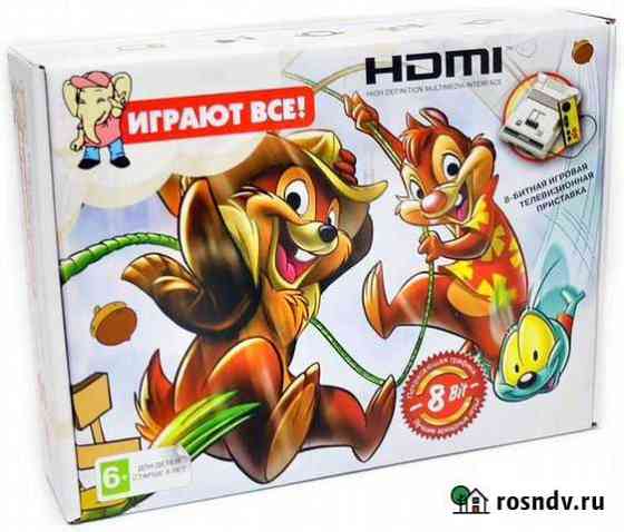 Dendy Chip & Dale hdmi + подарок картридж 42 игры Омск