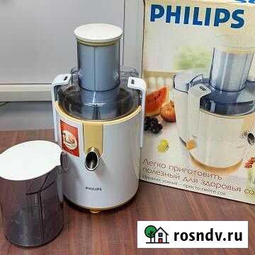 Соковыжималка Курск - изображение 1