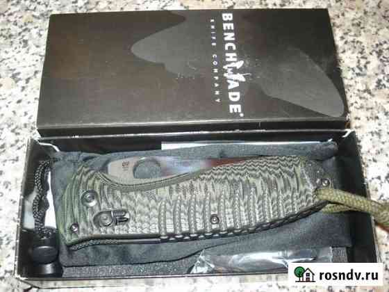 Нож benchmade 15020 bone collector Симферополь