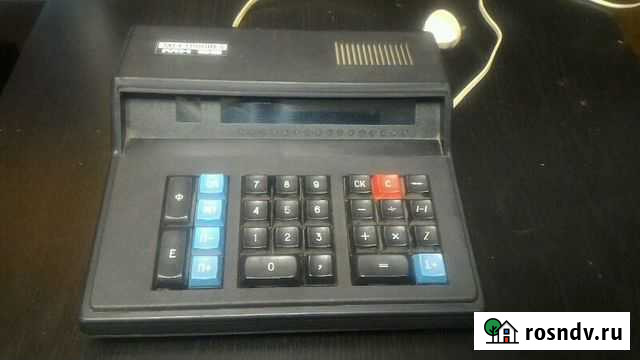 Калькулятор электроника мк 59 - 1987 г Екатеринбург - изображение 1