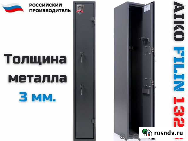 Оружейный сейф aiko филин 1323 Кемерово - изображение 1