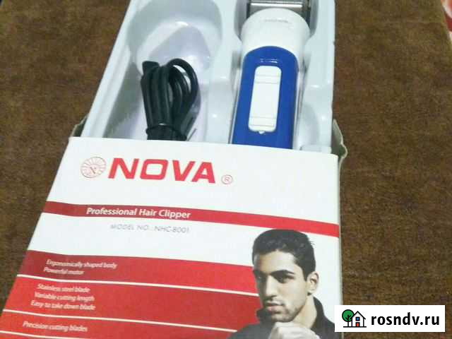 Триммер для бороды и усов Стерлитамак - изображение 1