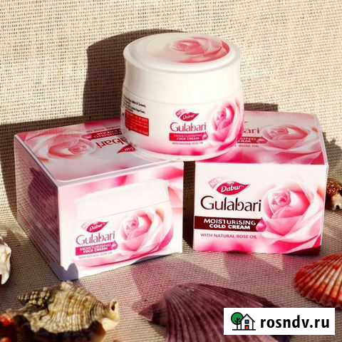 Крем для лица с маслом розы Гулабари Севастополь - изображение 1