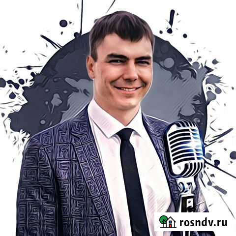 Певец-DJ, Ведущий Новоалександровск - изображение 1