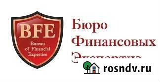 Отменим или снизим налоговый штраф. Законно Краснодар - изображение 1