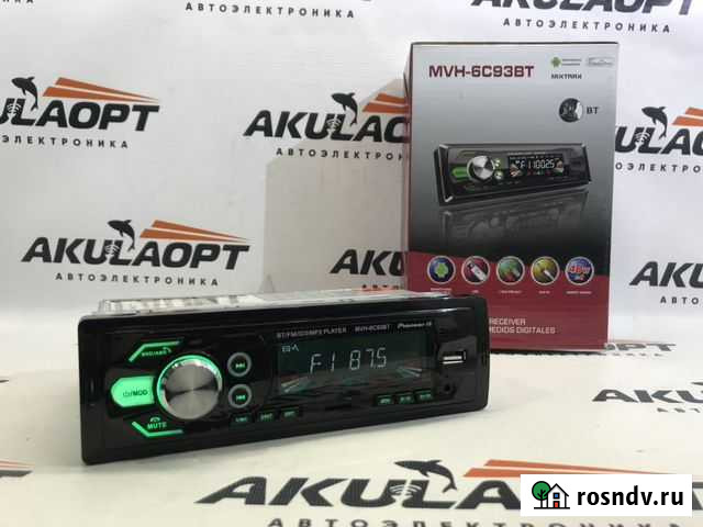 Магнитола Тверь - изображение 1