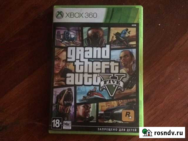 Игра для приставки Воронеж - изображение 1