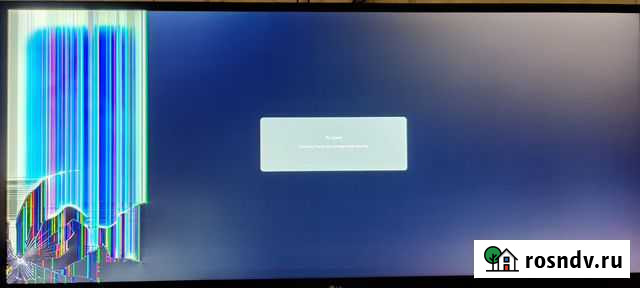 Монитор LG 34WK650 белый На запчасти Севастополь - изображение 1