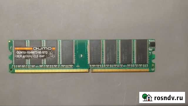 Оперативная память DDR 400 Mhz 1Gb Qumo Архангельск - изображение 1