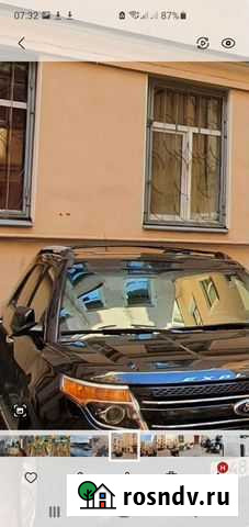 Багажник на крышу Киров - изображение 1