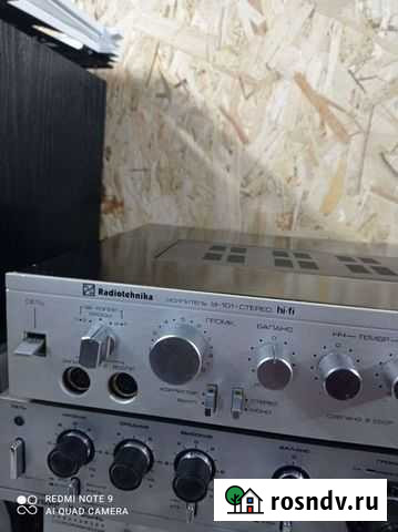 Радиотехника у-101 Лабытнанги - изображение 1