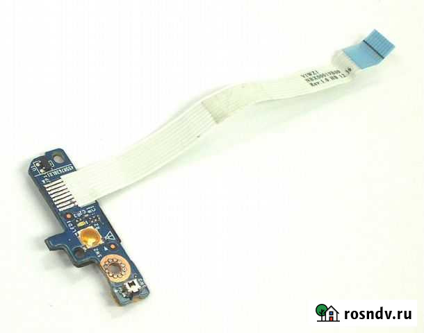 Кнопка включения LS-9065P Москва - изображение 1