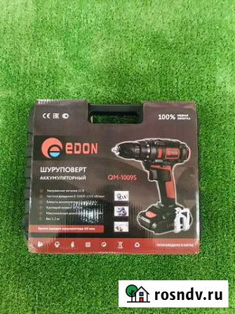 Шуруповерт Edon QM - 1009S LiON 2 аккум, новый Владимир - изображение 1