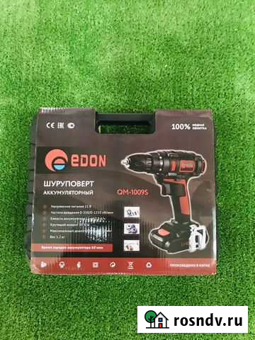 Шуруповерт Edon QM - 1009S LiON 2 аккум, новый Владимир - изображение 1