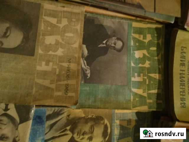 Роман газета Давыдово - изображение 1