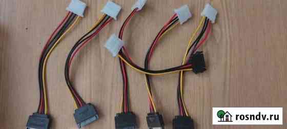 Переходники Molex-SATA (молекс-сата) Красково