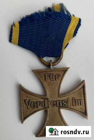 Кресты пмв Мурино - изображение 1