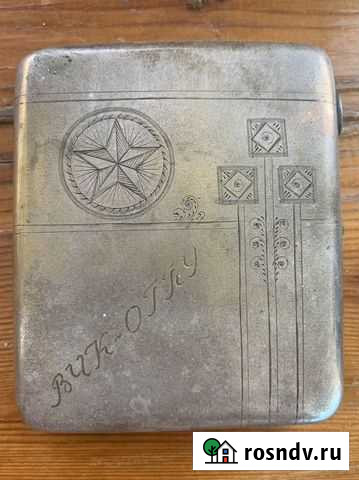 Портсигар (тяжелый металл) Чита - изображение 1