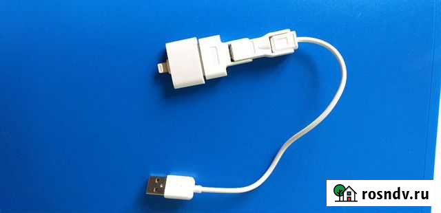 Провод USB-micro и переходники на micro,mini,typeC Петропавловск-Камчатский - изображение 1