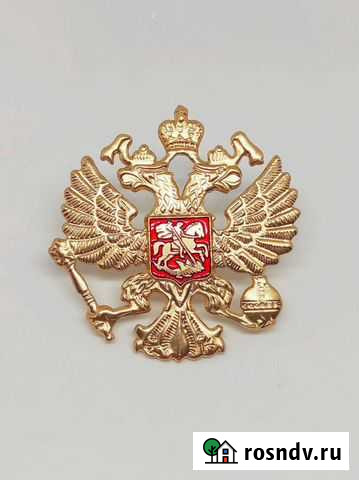 Кокарда Герб РФ Комсомольск-на-Амуре - изображение 1