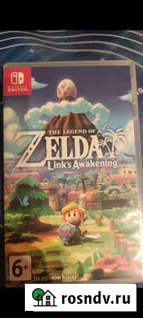 Zelda links awakening Новороссийск - изображение 1