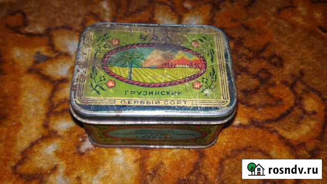 Баночка Улан-Удэ - изображение 1