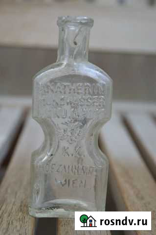 Редчайшая бутылочка периода Крымской войны Севастополь - изображение 1