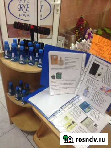 Продам духи на разлив Анапа - изображение 1