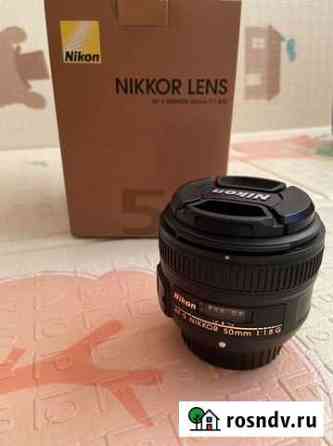 Объектив nikon 50mm F1.8 Солнечногорск