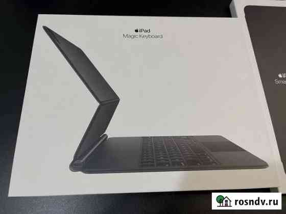 Apple magic keyboard iPad 12.9 Краснодар
