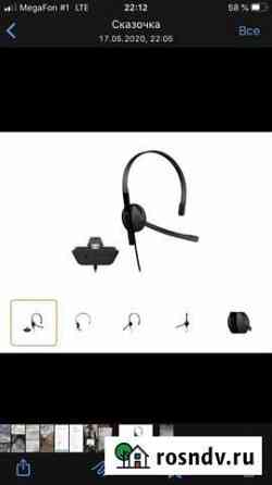Проводная гарнитура microsoft Chat Headset, для Xb Волгодонск