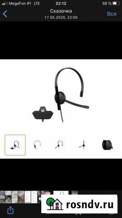 Проводная гарнитура microsoft Chat Headset, для Xb Волгодонск - изображение 1