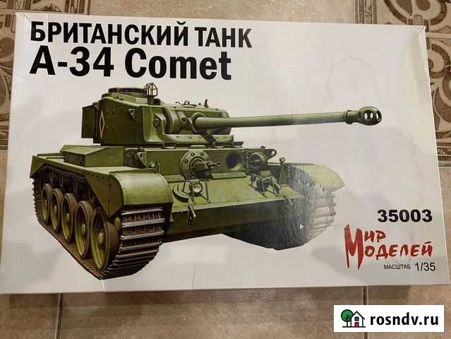 Сборная модель британского танка А-34 Сomet Владивосток - изображение 1