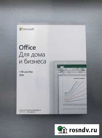 Microsoft Office 2019 Новосибирск - изображение 1