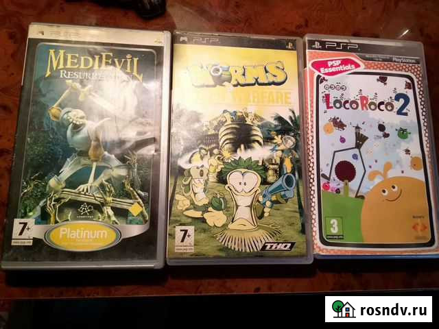 Диски PSP Essentials Самара - изображение 1